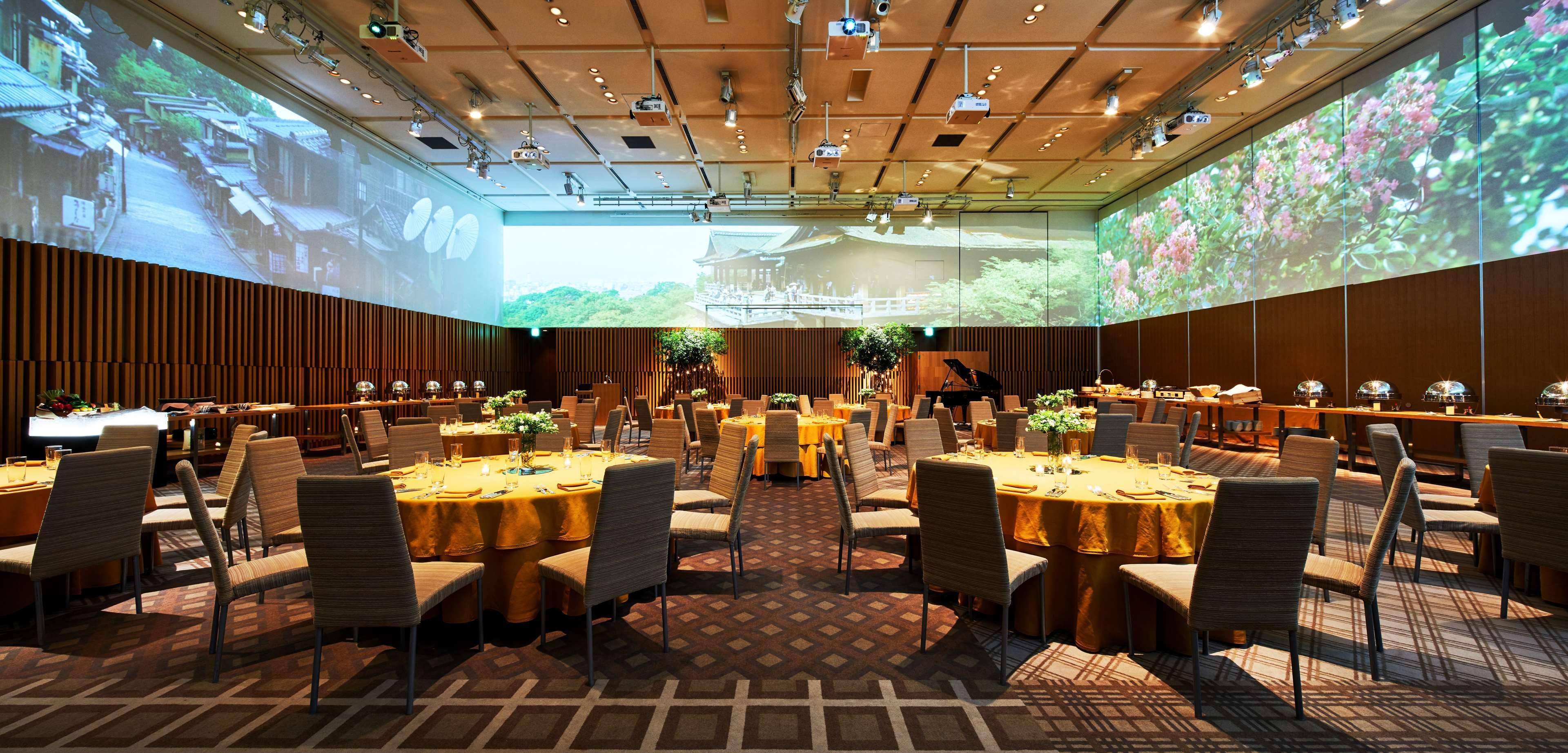 Hyatt Regency Hotel Kyōto